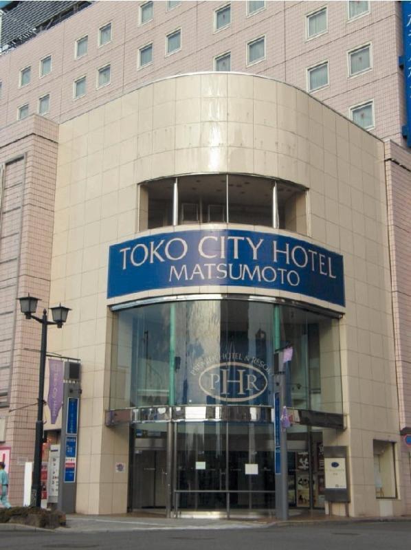 Premier Hotel Cabin Matsumoto Dış mekan fotoğraf